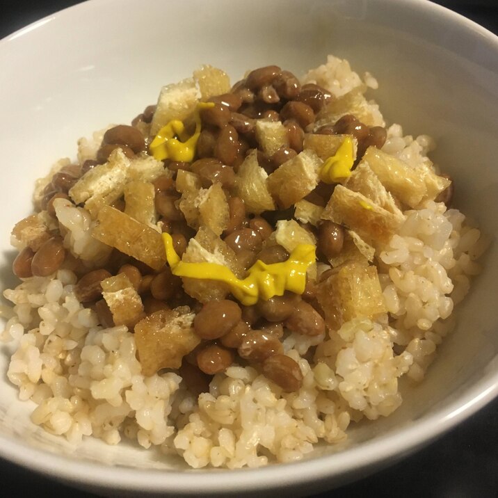 油揚げの玄米納豆丼